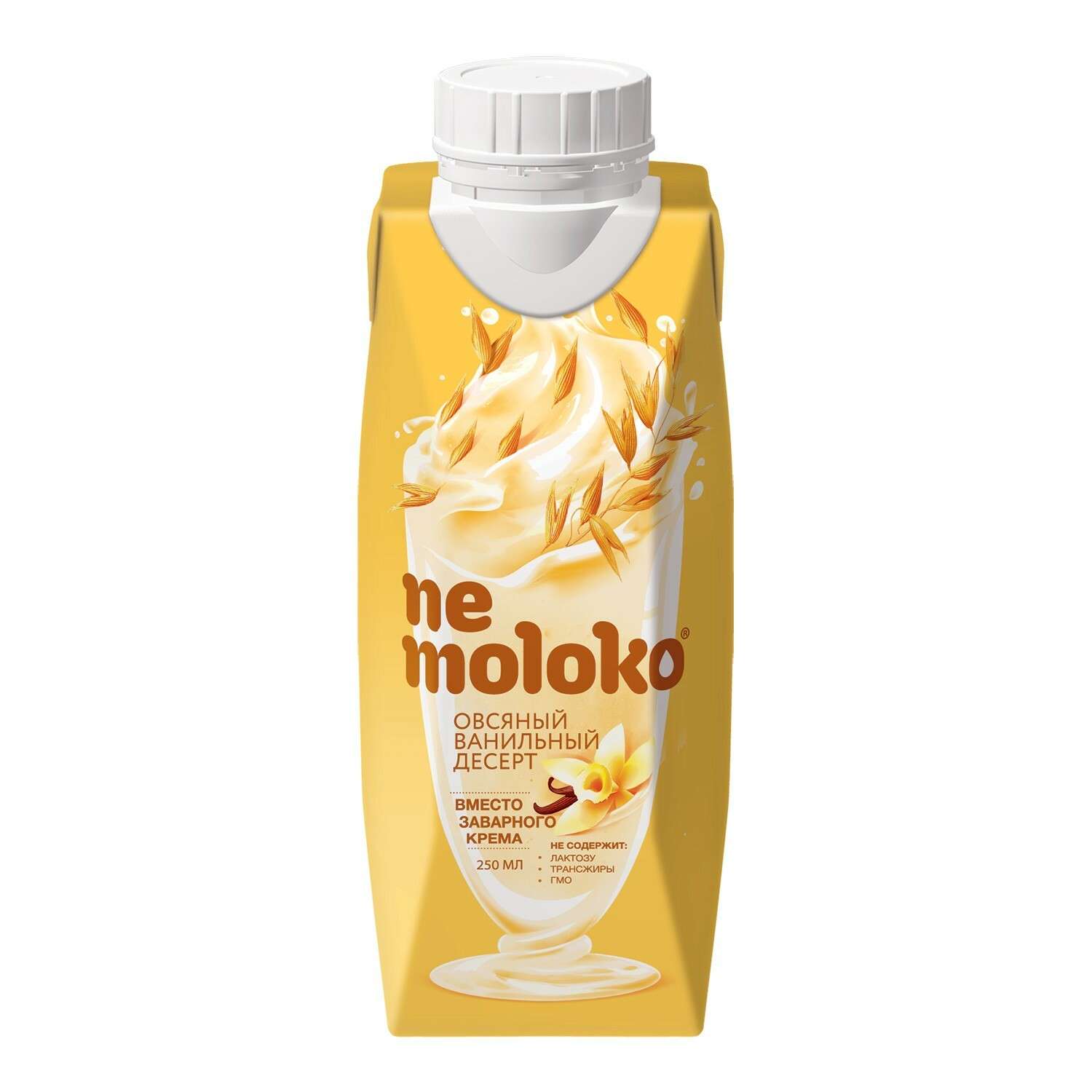 Напиток Nemoloko овсяный ванильный обогащённый бета-каротином 250мл с 3 лет - фото 1