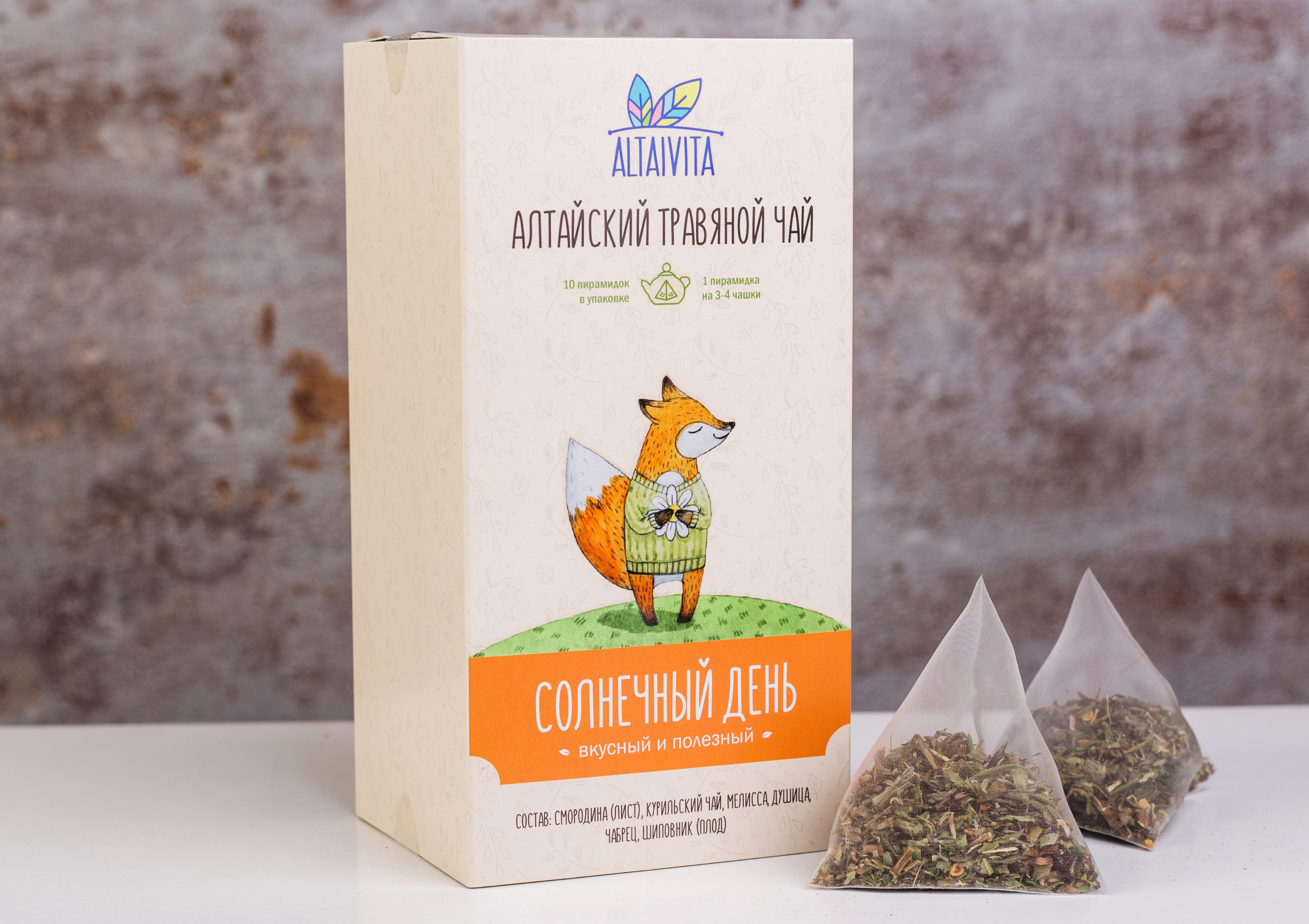Алтайский травяной чай Altaivita Солнечный день 40 г в пирамидках по 4 гр - фото 3