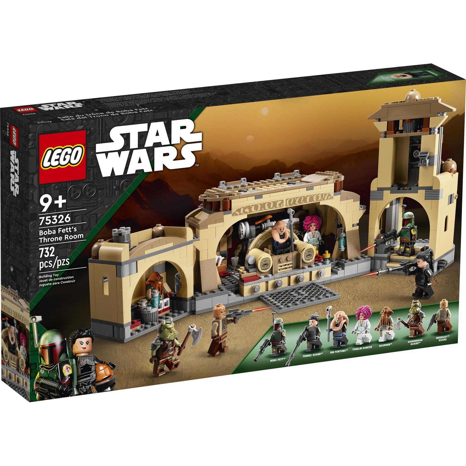 Конструктор LEGO Star Wars tbd-IP-LSW7-2022 75326 - фото 1