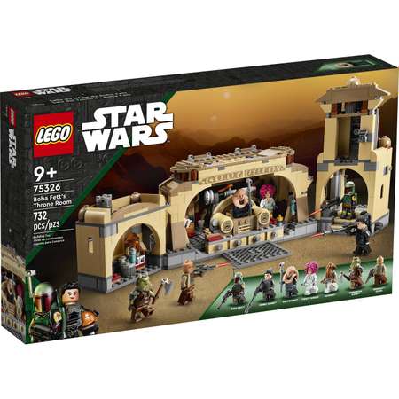 Конструктор LEGO Star Wars tbd-IP-LSW7-2022 75326