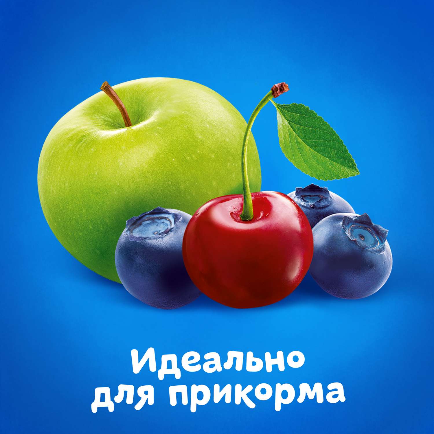 Пюре Агуша яблоко-черника-вишня 100г с 5месяцев - фото 6