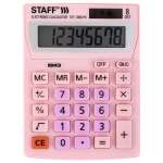 Калькулятор настольный Staff электронный 8 разрядов