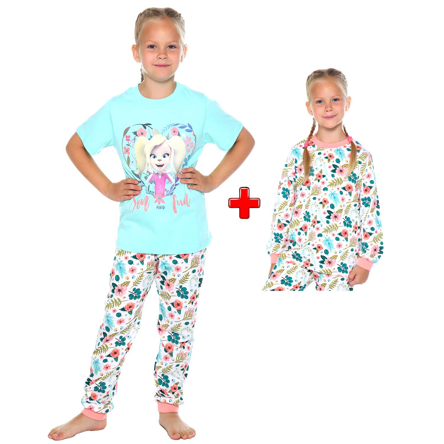 Пижама Детская Одежда Б0417К/мятный - фото 1