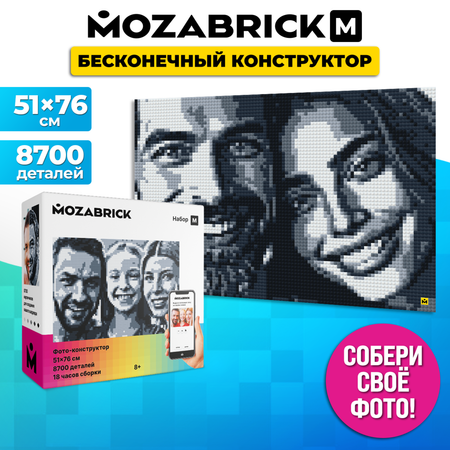 Фото-конструктор Mozabrick M 60003