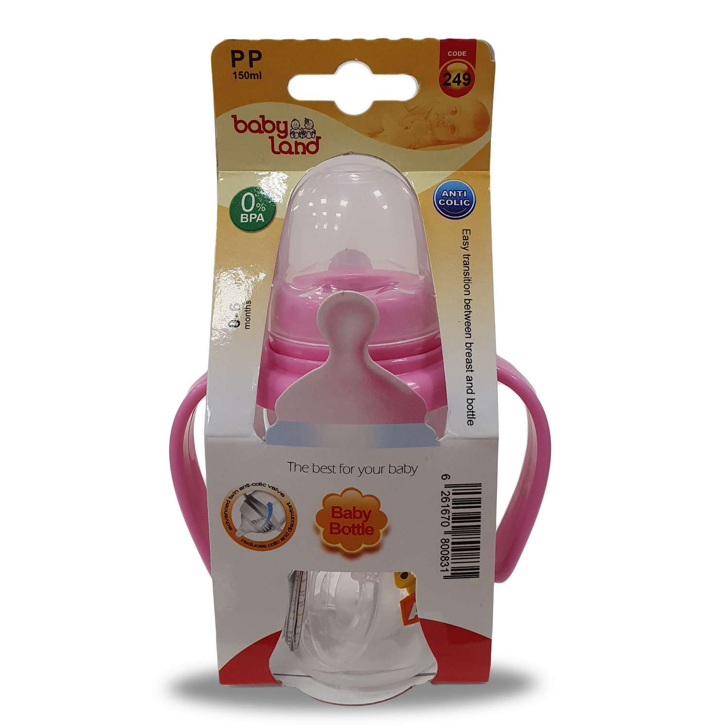 Бутылочка для кормления Baby Land с ручками 150мл и силиконовой соской Air System розовый - фото 4