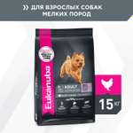 Корм Eukanuba Dog 15кг для взрослых собак мелких пород сухой