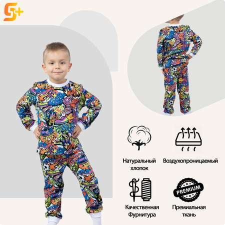 Пижама 5+