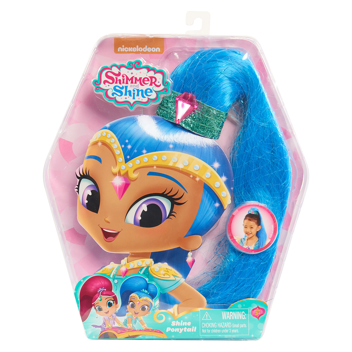 Накладные волосы Shimmer and Shine со сверкающими аксессуарами в ассортименте 39550 - фото 3