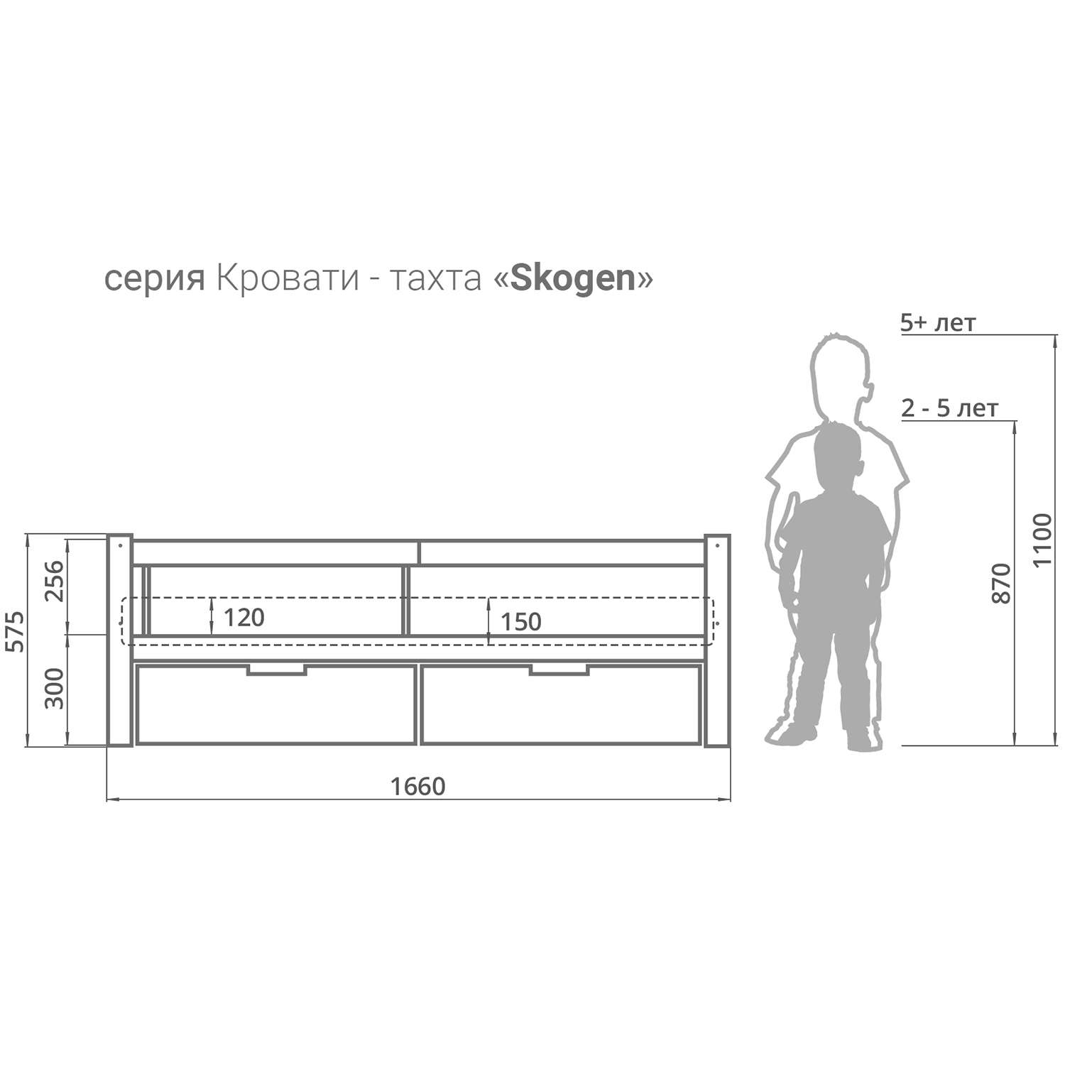 Мягкие кровати-тахта 