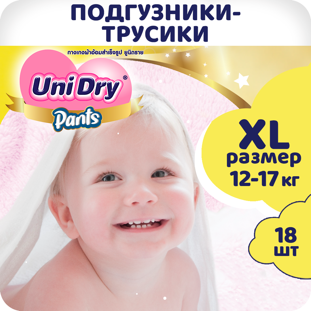 Подгузники-трусики UniDry Super Dry XL 12-17 кг - фото 1