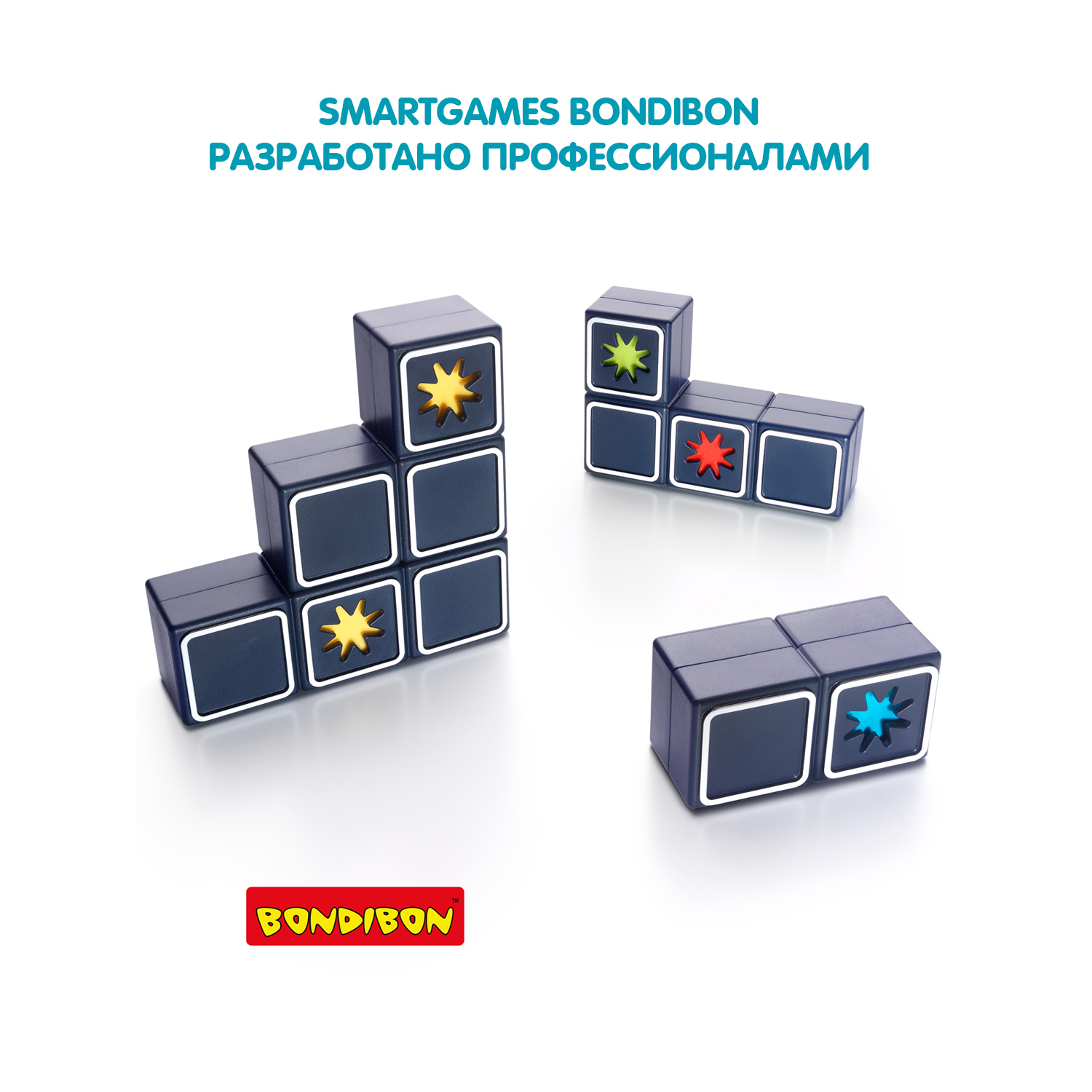 Логическая игра BONDIBON Smart games звездопад - фото 9