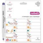 Стикеры Nabels Именные для одежды Цветы 24 шт