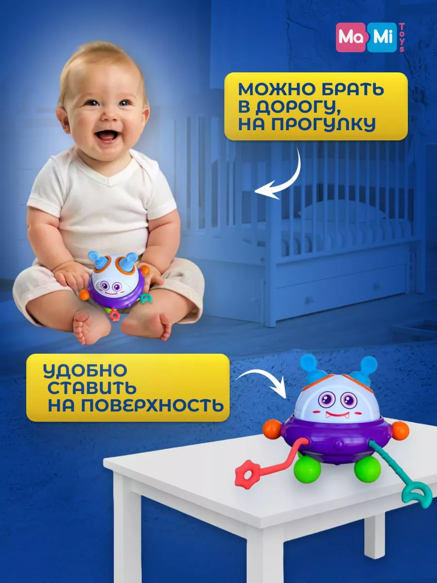 Сенсорная игрушка Ma-Mi Toys Грызунок тянучка - фото 4