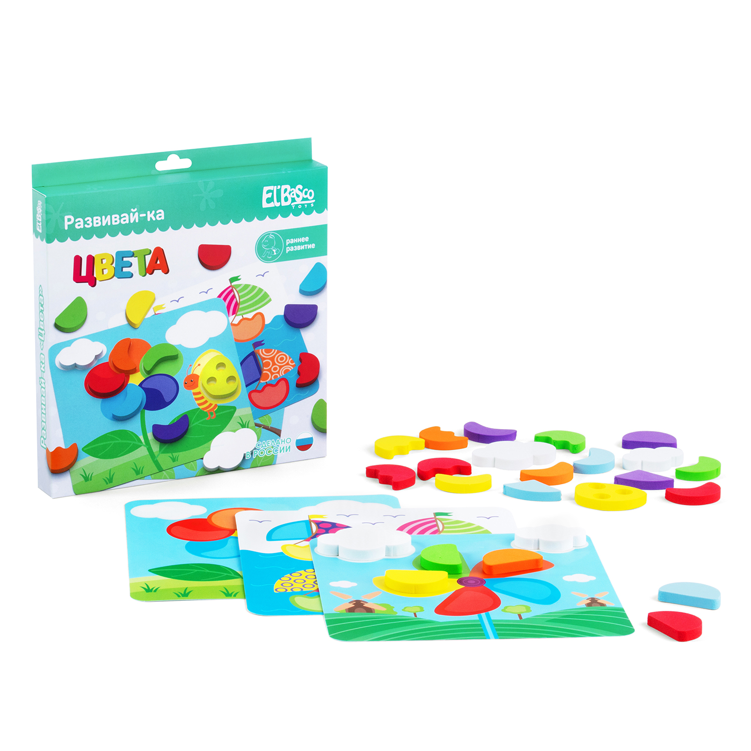 Настольная игра ElBascoToys - фото 1