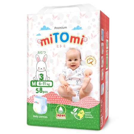 Подгузники-трусики miTOmi Premium M 6-11 кг 58 шт