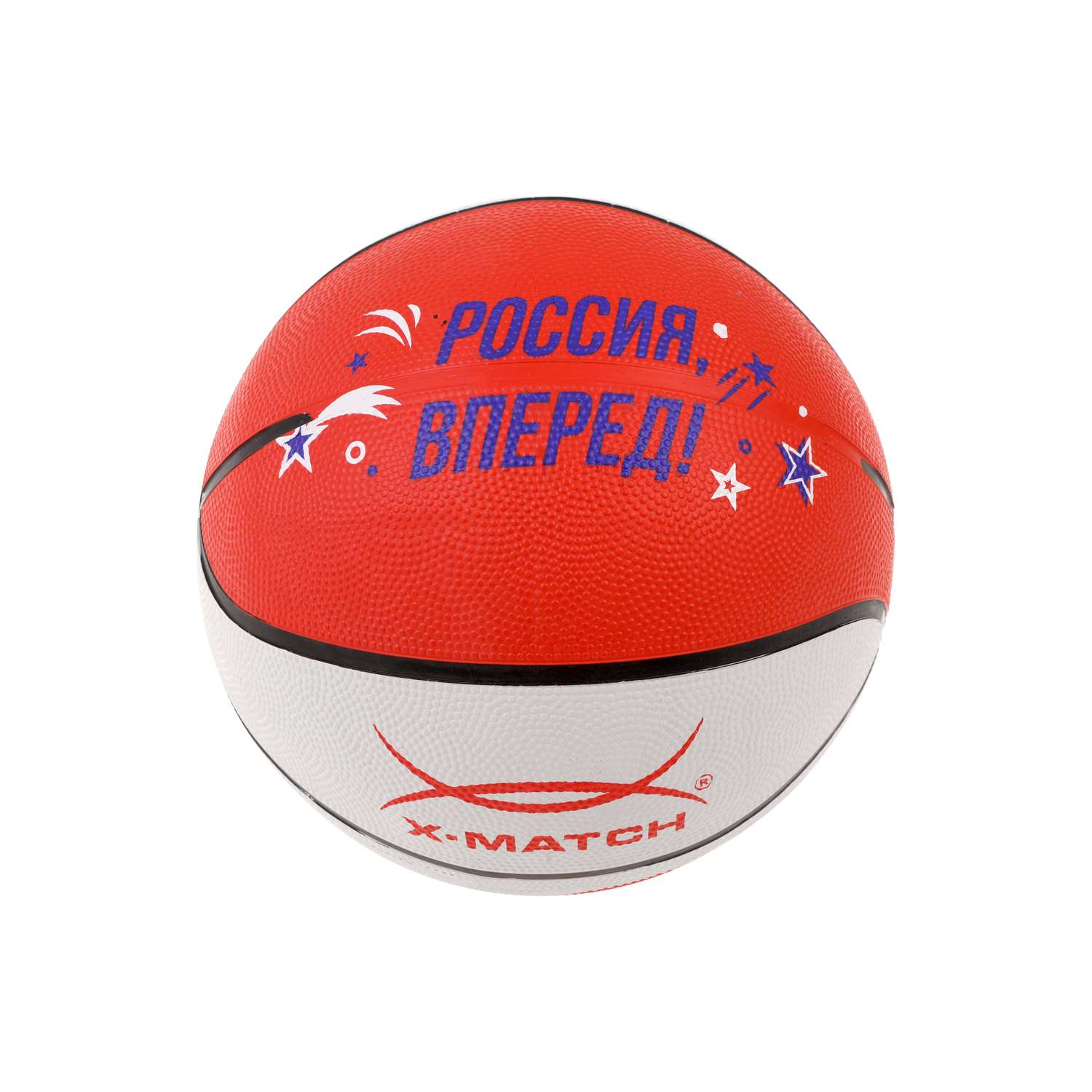 Мяч баскетбольный X-Match размер 5 резина - фото 2