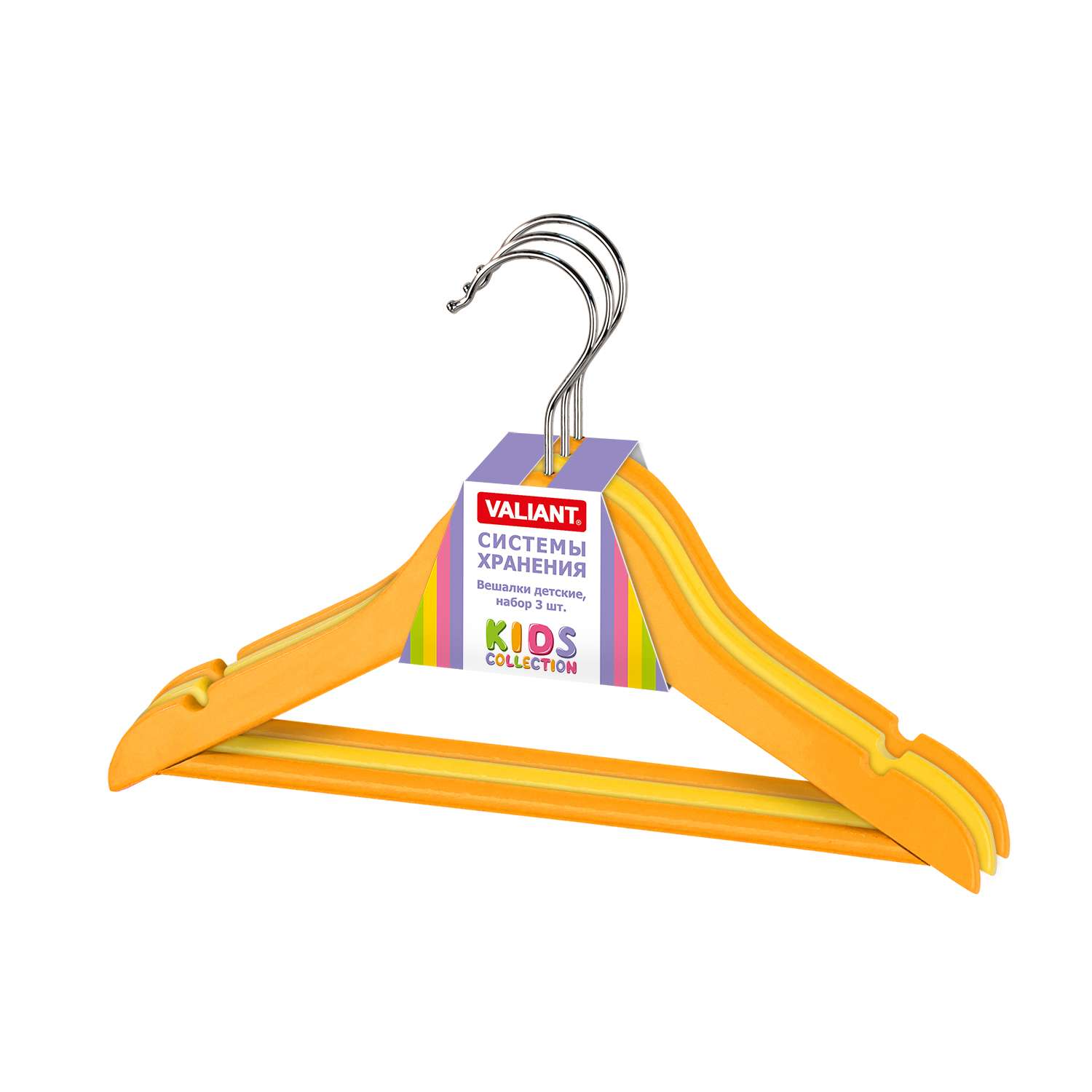 Вешалки-плечики VALIANT для детской одежды деревянные набор 3 шт 30х19х1.2 см оранжевый/жёлтый - фото 3