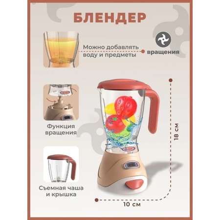 Игрушка TrendToys