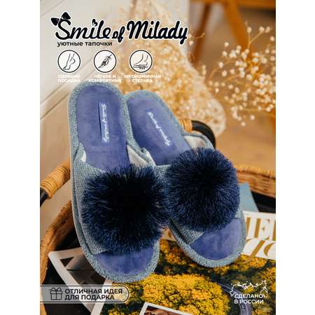 Тапочки SMILE of MILADY