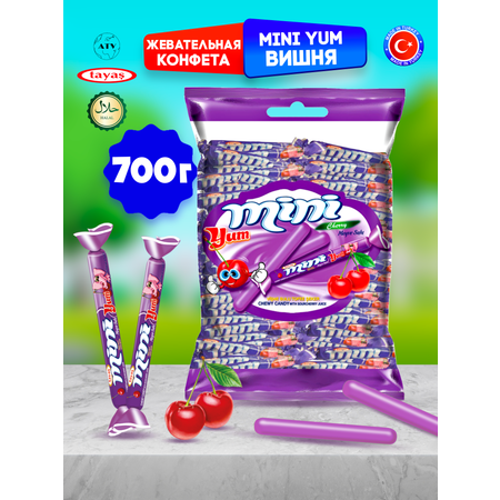 Жевательные палочки TAYAS конфетки Mini Yum вкус вишни 700 г