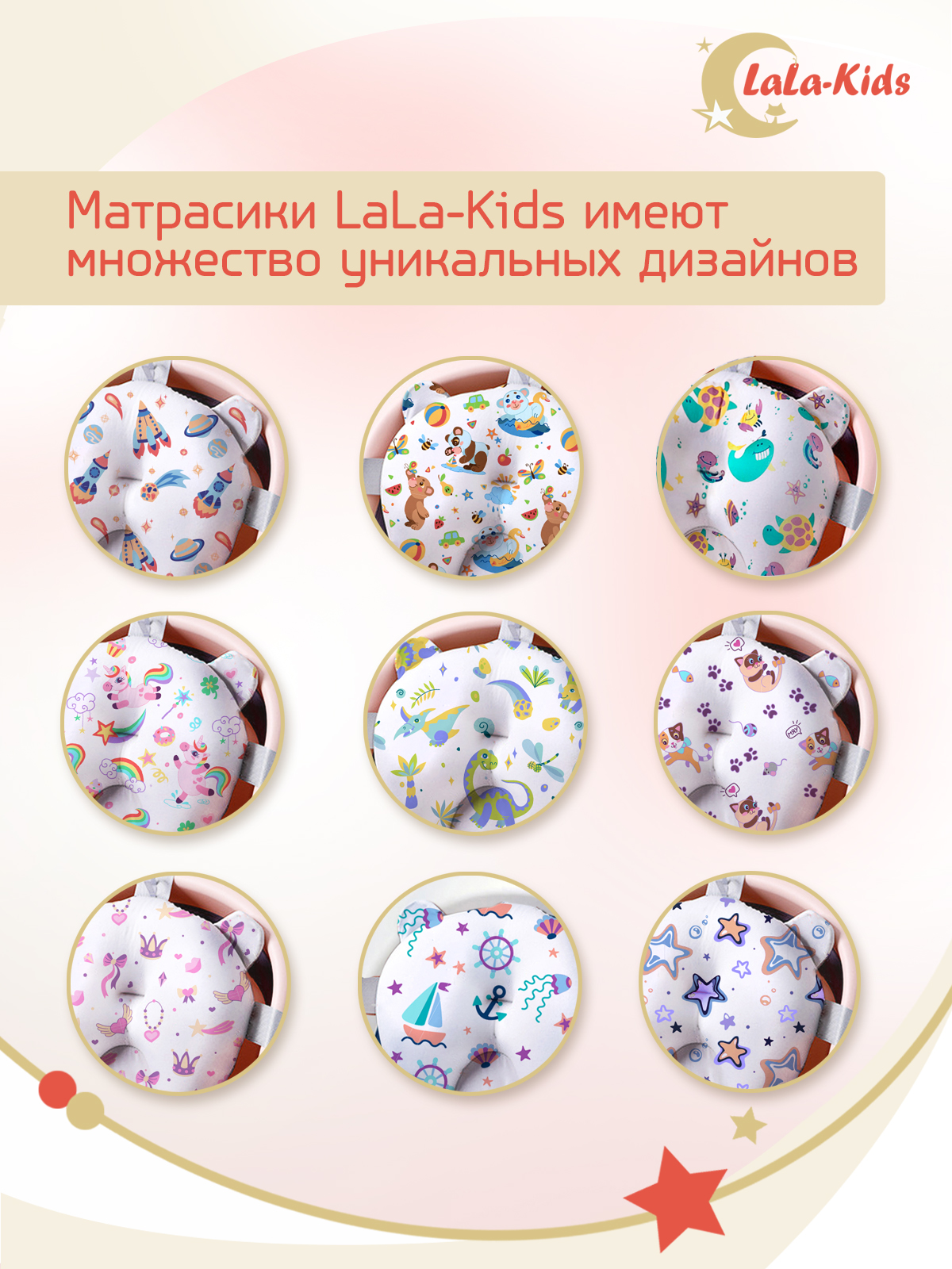 Детская ванночка LaLa-Kids складная с матрасиком фиолетовым в комплекте - фото 20