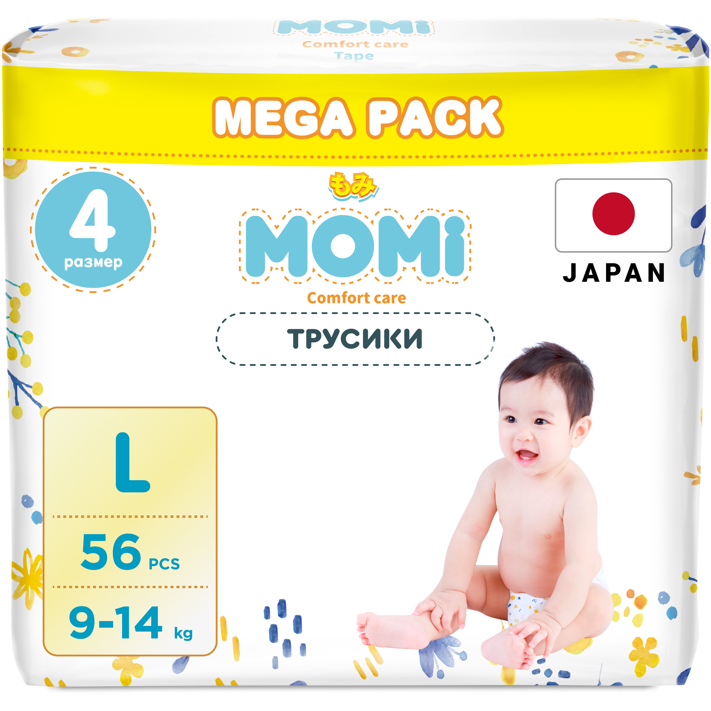 Подгузники-трусики Momi comfort care mega L 9-14кг 56шт - фото 1