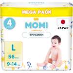 Подгузники-трусики Momi comfort care mega L 9-14кг 56шт