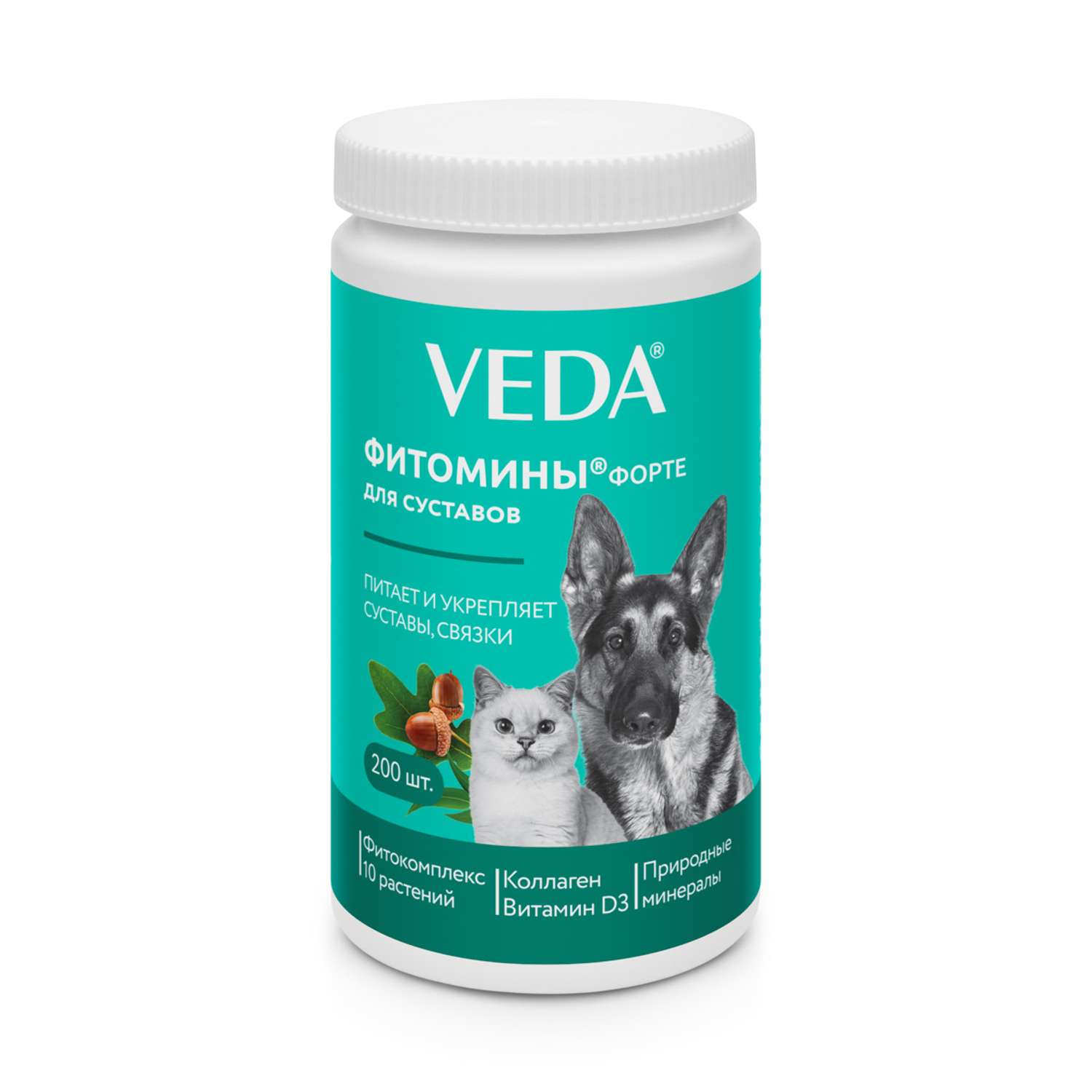 Добавка для кошек и собак Veda Фитомины Форте для суставов 200таблеток - фото 1