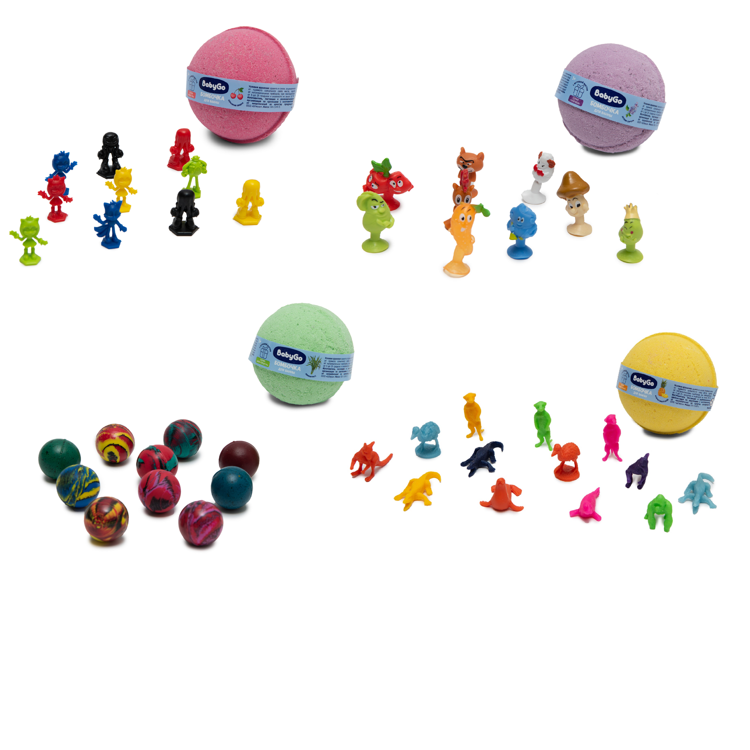 Бомбочка BabyGo с игрушкой 1 шт. - фото 1