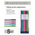 Набор из 5-ти шариковых ручек Bruno Visconti EasyWrite Creativ синие