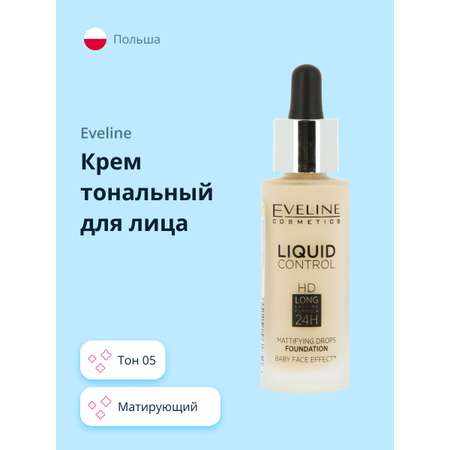 Тональный крем EVELINE Liquid control тон 05 жидкий