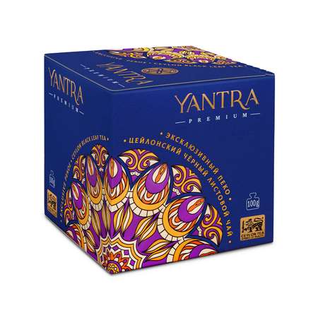 Чай Премиум Yantra чёрный листовой стандарт Exclusive Pekoe 100 г
