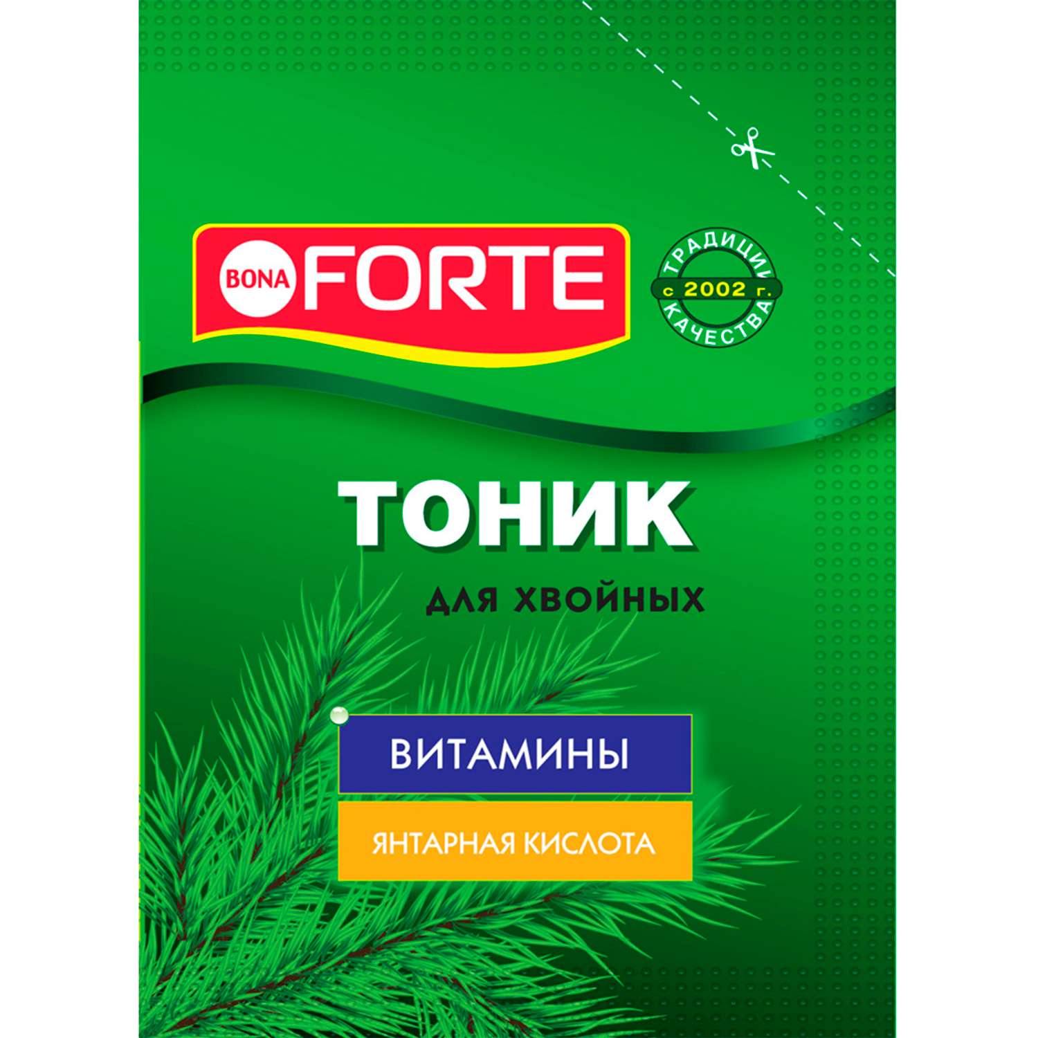 Тоник Bona Forte для хвойных растений сухой 15 г - фото 1