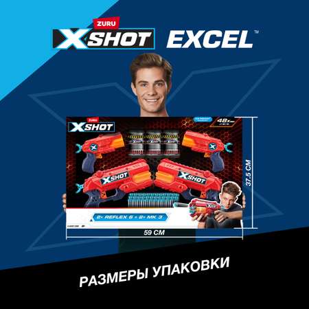 Набор игровой XSHOT Комбо 36226-2022