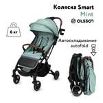 Коляска прогулочная Olsson Smart Mint