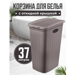 Корзина для белья elfplast с ручками и крышкой узкая цвет серо-коричневый.