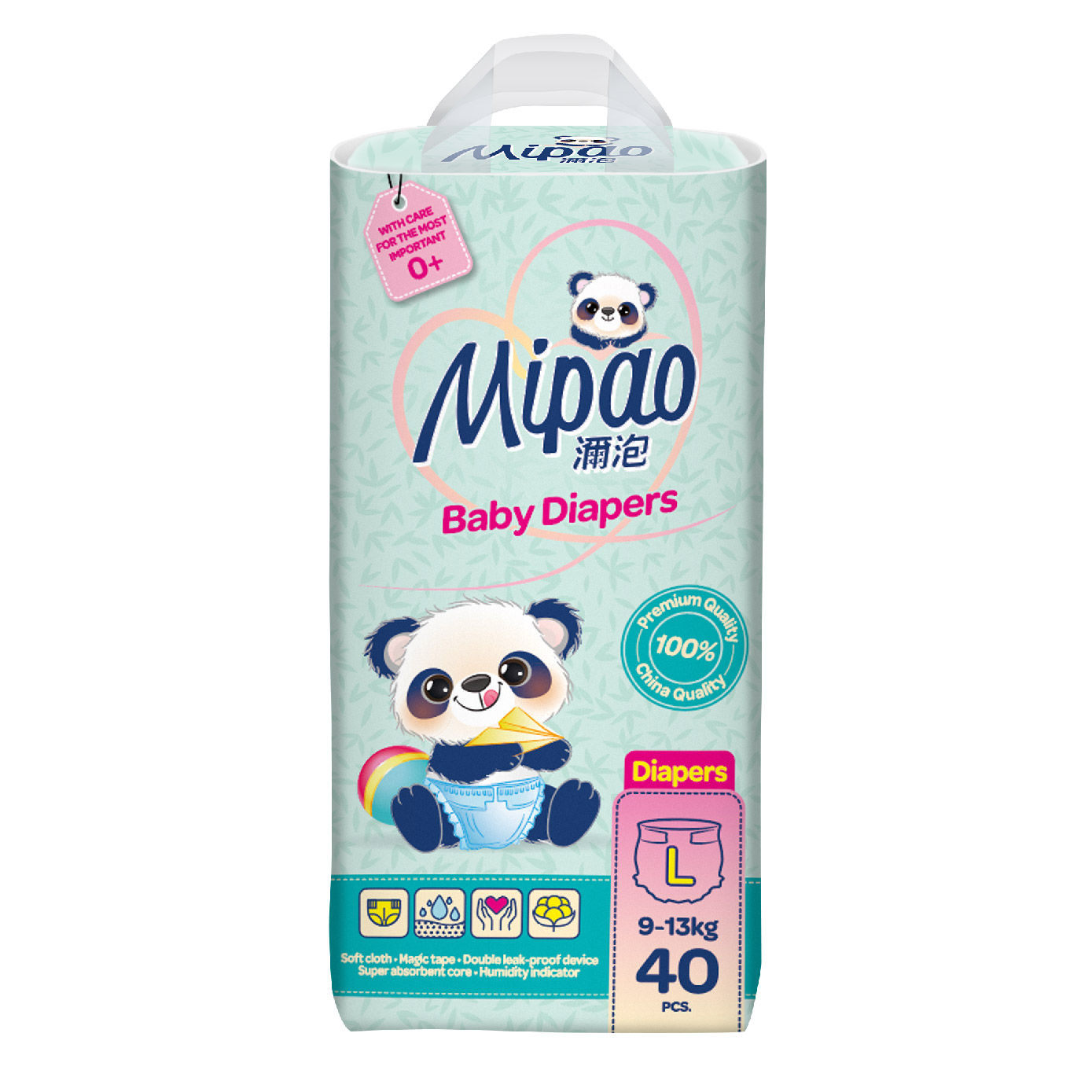 Подгузники Mipao детские L 9-13 кг 40 шт - фото 1