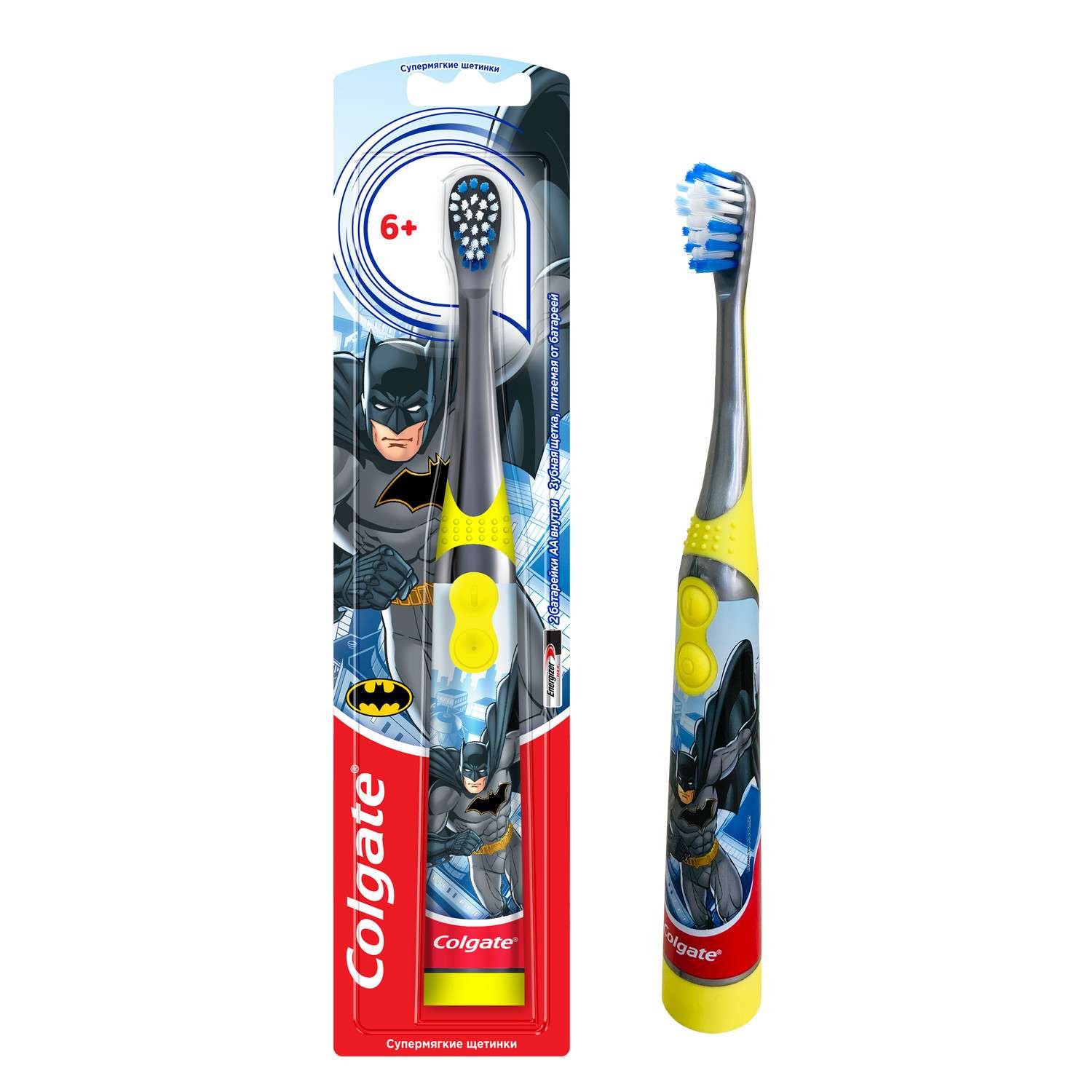 Зубная щетка Colgate Batman супермягкая электрическая Серая - фото 1