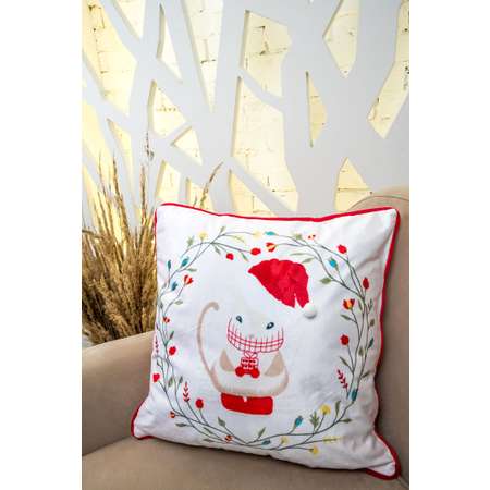 Чехол для подушки Arya Home Collection 45x45 Shy Белый