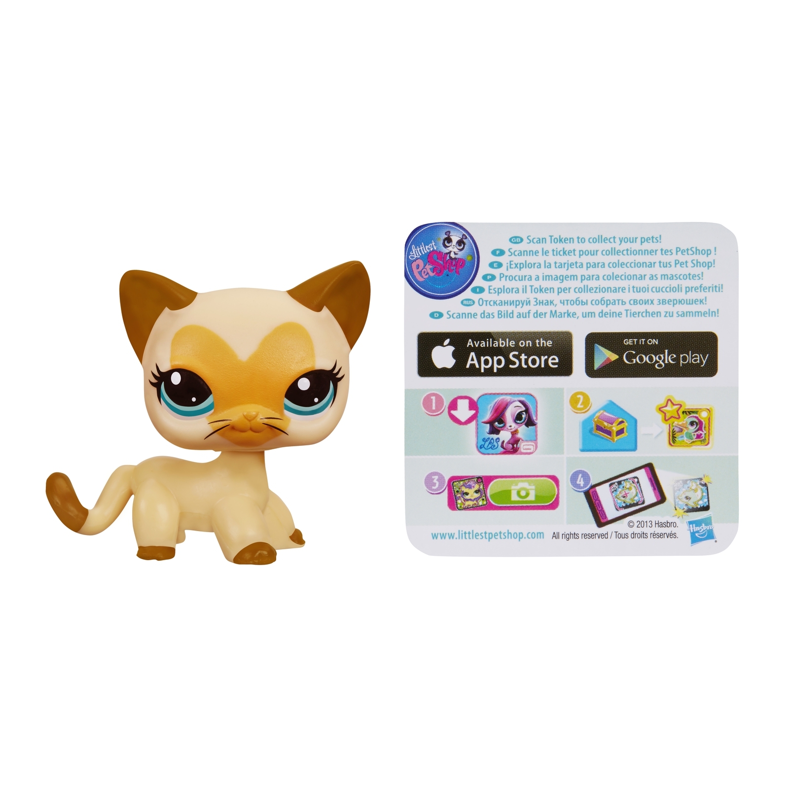 Зверюшка Littlest Pet Shop в ассортименте - фото 43