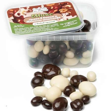 Орехи в шоколаде Сладости от Юрича 11 видов Микс 300 г