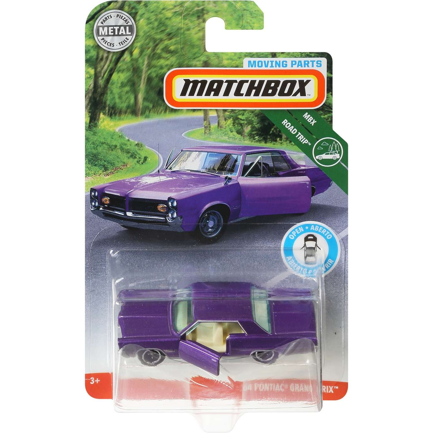 Автомобиль Matchbox 1:64 без механизмов в ассортименте FWD28 - фото 7