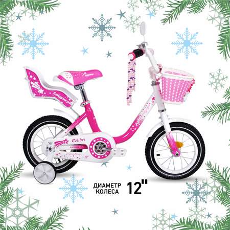 Велосипед NRG BIKES Colibri 12 pink-white