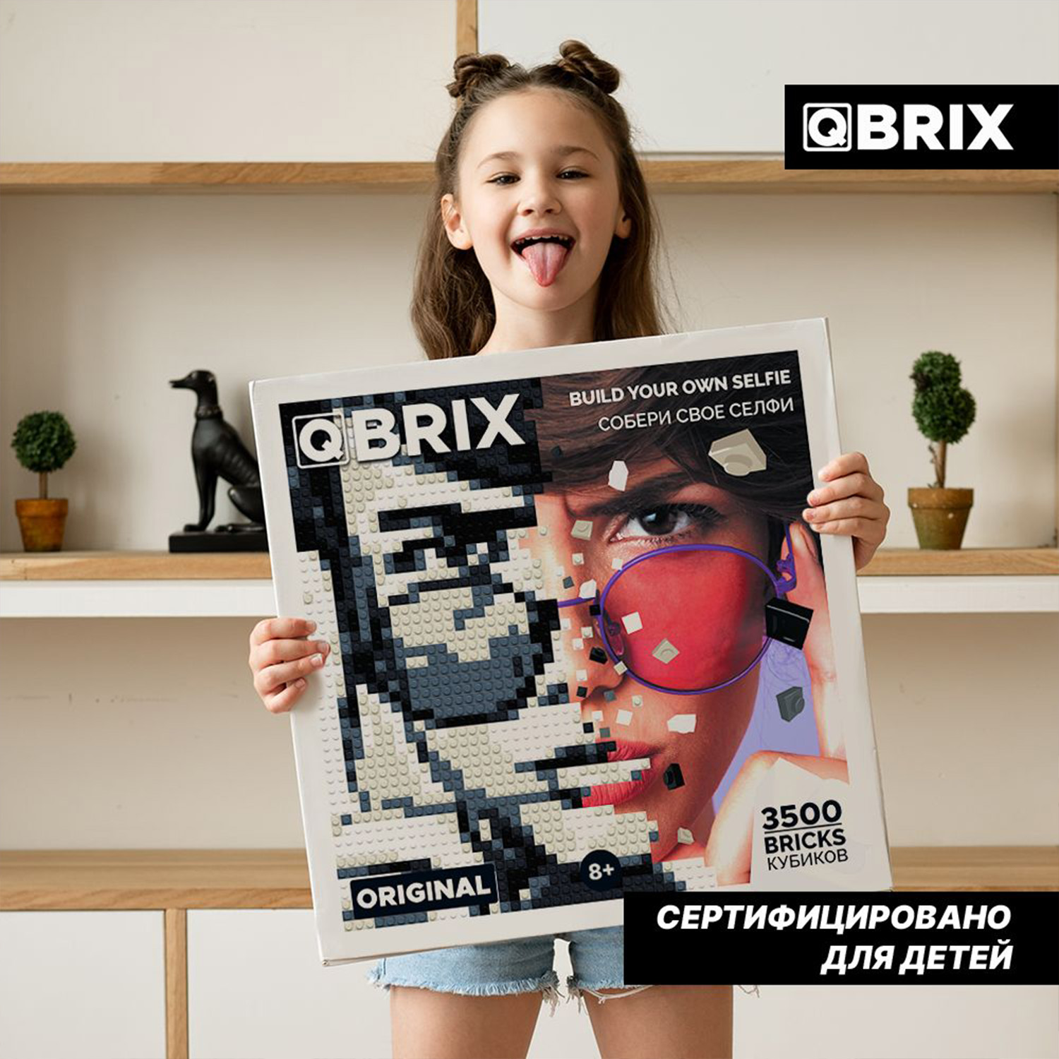 Фото-конструктор Qbrix Original 50001 - фото 7