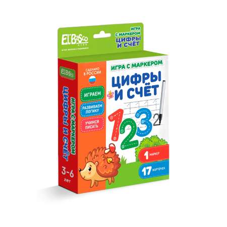 Игры с маркером El BascoKids Цифры набор карточек Счет