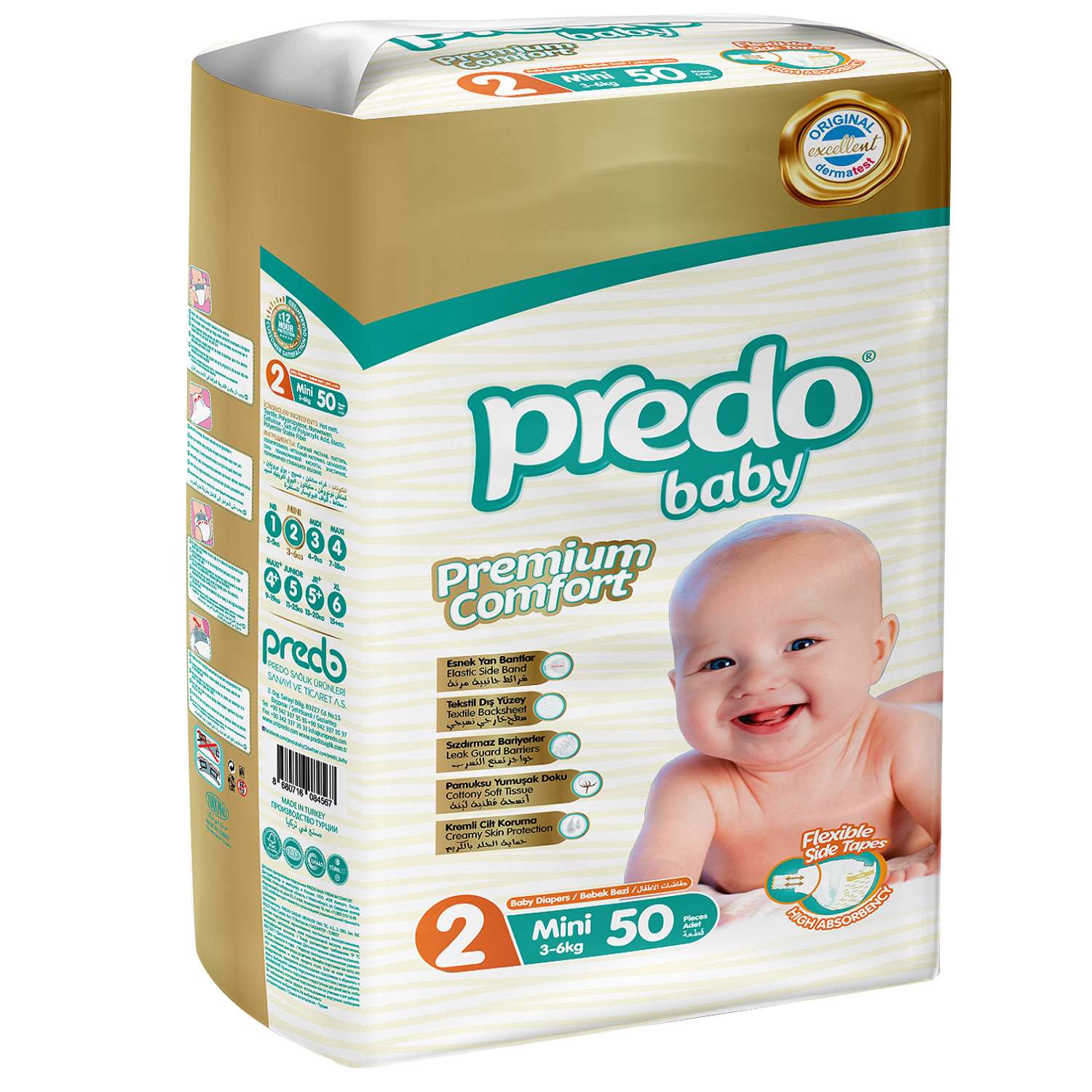 Подгузники Predo Baby мини 2 3-6кг 50шт - фото 1