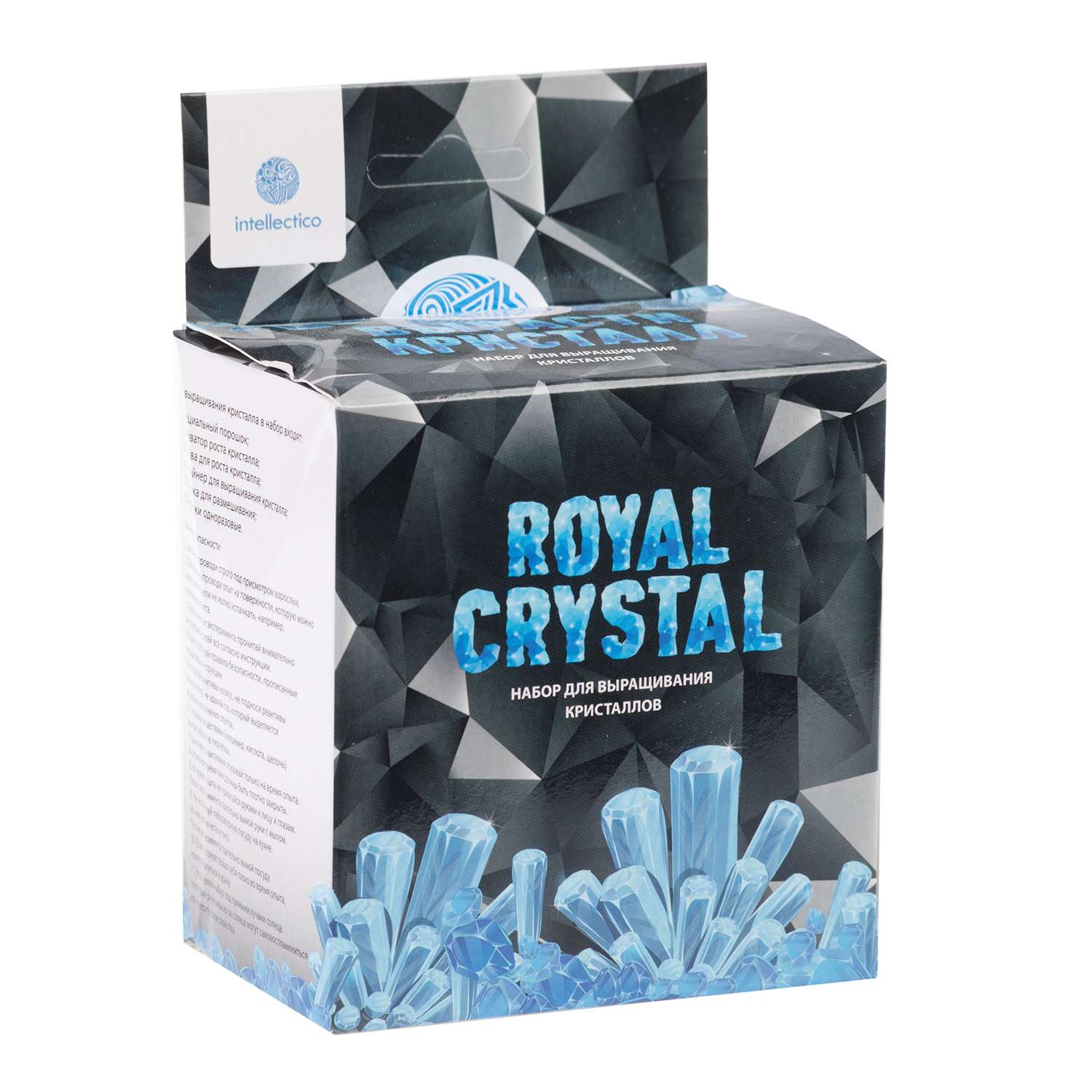 Набор для экспериментов intellectico Royal Grystal - фото 1