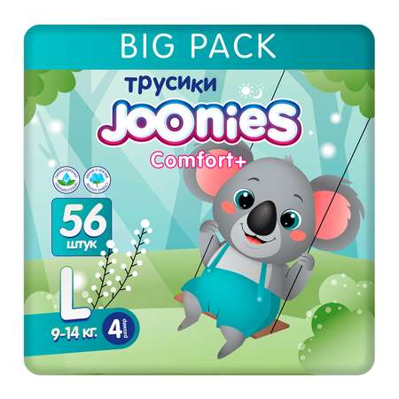 Подгузники Joonies Comfort L (9-14) 56 шт.
