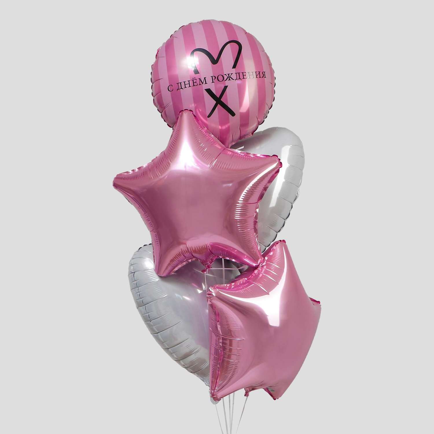 Набор шаров LETI фольгированных С Днем рождения 5шт. розовый белый - фото 1