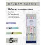 Набор из 5-ти шариковых ручек Bruno Visconti FunClick Самокат синие